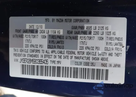 2011 Mazda Cx-7 I Sport from USA, damaged, VIN JM3ER2BM5B0365405
